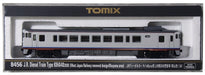 Tomytec Tomix N Gauge Kiha 40-2000 Diesel Railcar Jr West Japan Model M 8456 Updated Okayama Color- Japan Figure Store - #1 Bring To You The Best Japanese Goods