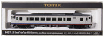 Tomytec Tomix N Gauge Kiha 40 2000 JR West Updated Diesel Railway Model Okayama Color T 8457- Japan Figure Store - #1 Bring To You The Best Japanese Goods