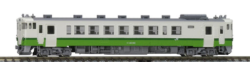 Tomytec Tomix Kiha 40 500 Tohoku Color M 8464 N Gauge Diesel Car Railway Model- Japan Figure Store - #1 Bring To You The Best Japanese Goods