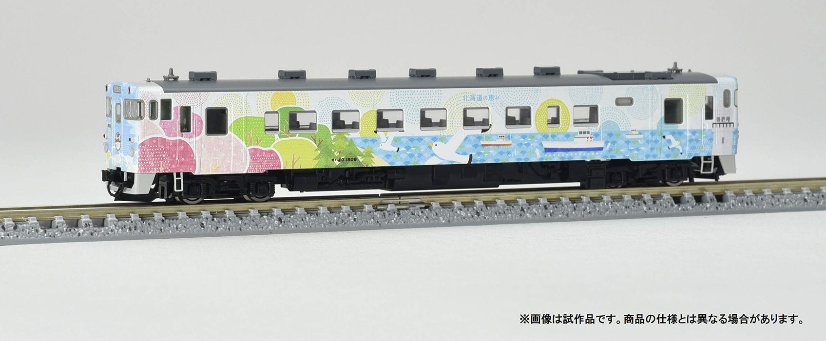 Tomytec Tomix N Gauge Kiha 40 Type 1700 2-Cars 98076 Model Diesel Rail Set- Japan Figure Store - #1 Bring To You The Best Japanese Goods
