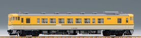 Tomytec Tomix N Gauge Kiha 40 Type 2000 Hiroshima T 9440 Railway Model Diesel Car- Japan Figure Store - #1 Bring To You The Best Japanese Goods