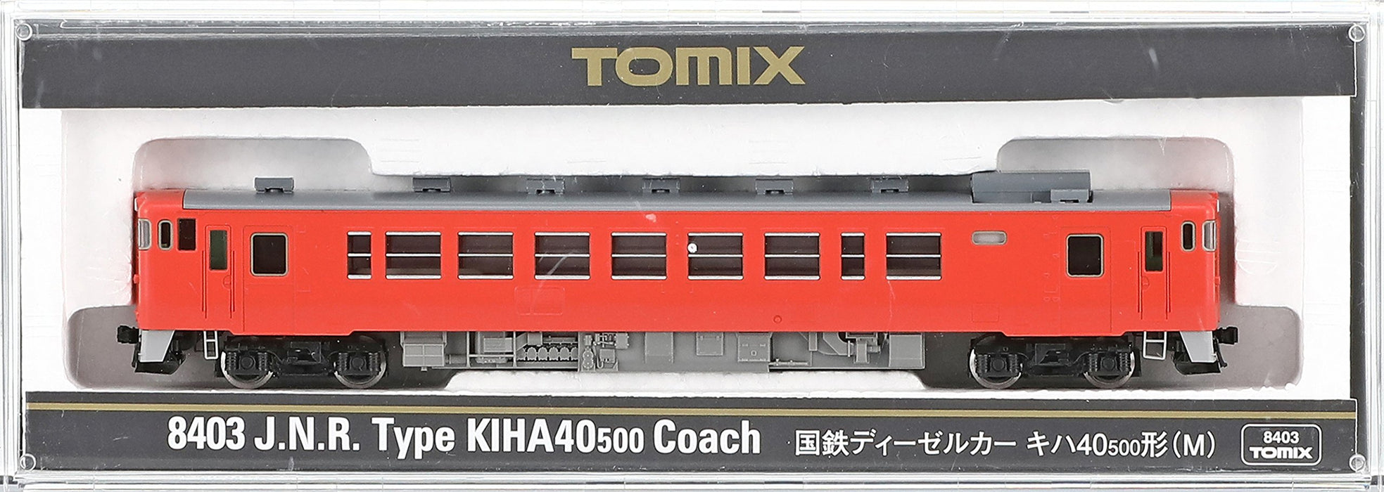 Tomytec Tomix Kiha 40-500 M 8403 Diesel Car: N Gauge Railway Model- Japan Figure Store - #1 Bring To You The Best Japanese Goods