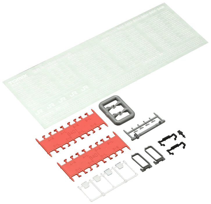 Tomytec Tomix Kiha 40-500 M 8403 Diesel Car: N Gauge Railway Model- Japan Figure Store - #1 Bring To You The Best Japanese Goods