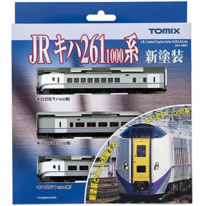 Tomytec Tomix N Gauge Kiha261 1000 Series New Paint Basic Set Diesel Railway Model Car- Japan Figure Store - #1 Bring To You The Best Japanese Goods