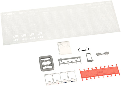 Tomytec Tomix N Gauge Diesel Car - Kiha48-1500 T 8408 Model Railway Train- Japan Figure Store - #1 Bring To You The Best Japanese Goods