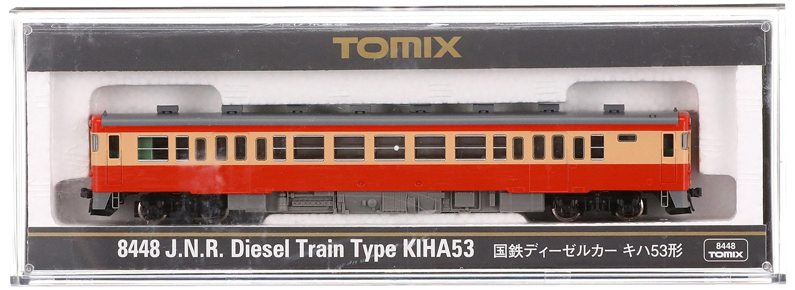 Tomytec Tomix N Gauge Kiha53 8448 Diesel Railway Model Car- Japan Figure Store - #1 Bring To You The Best Japanese Goods