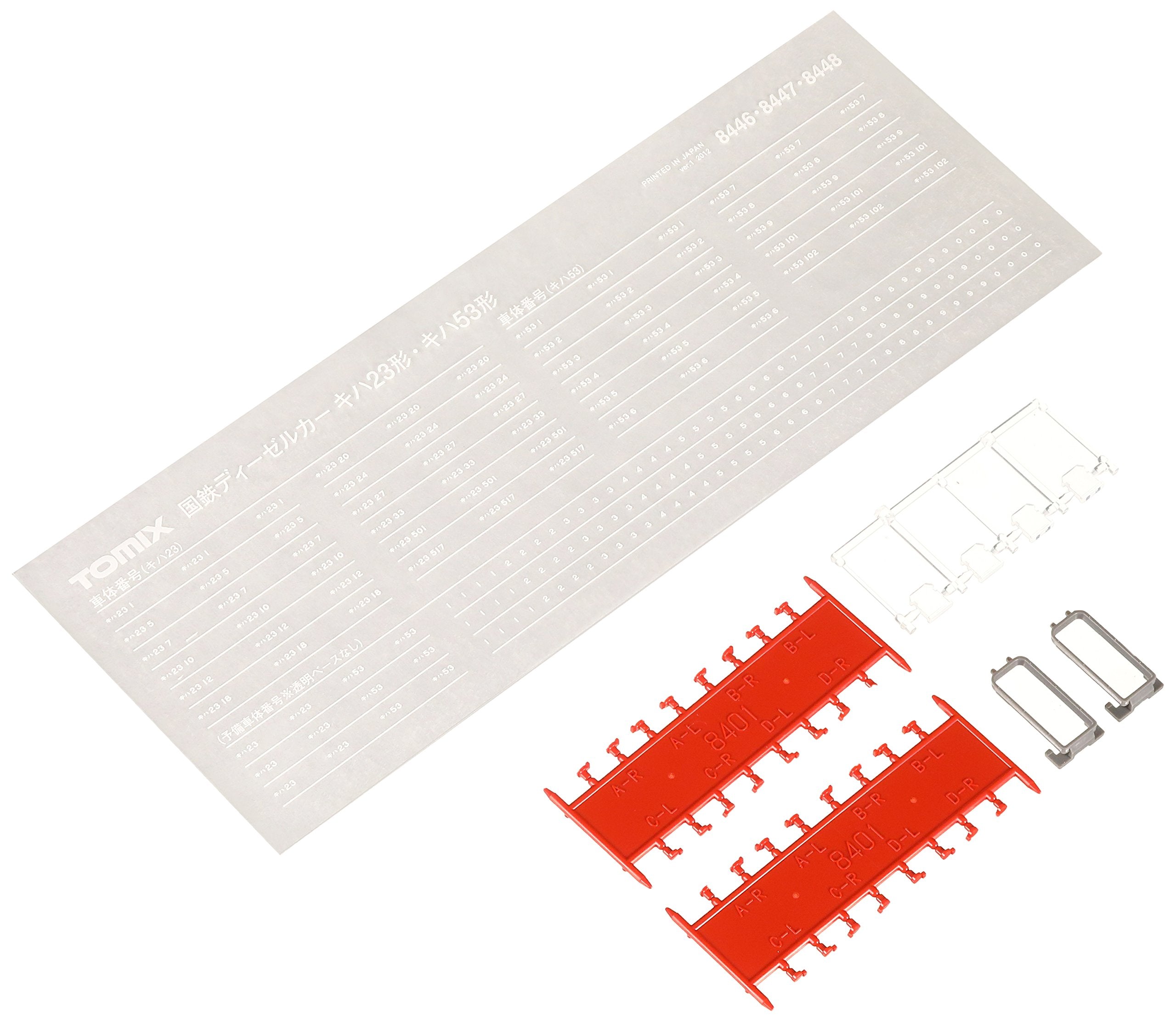 Tomytec Tomix N Gauge Kiha53 8448 Diesel Railway Model Car- Japan Figure Store - #1 Bring To You The Best Japanese Goods