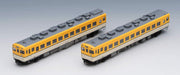 Tomytec Tomix Kiha58 Series 2 Cars Hiroshima Color Diesel Railway Model 98067- Japan Figure Store - #1 Bring To You The Best Japanese Goods