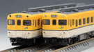 Tomytec Tomix Kiha58 Series 2 Cars Hiroshima Color Diesel Railway Model 98067- Japan Figure Store - #1 Bring To You The Best Japanese Goods