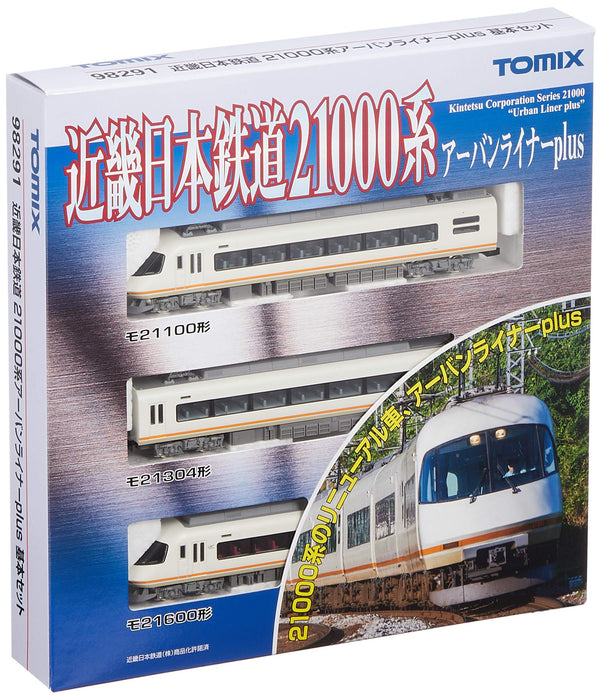 Tomytec Tomix N Gauge 21000 Series Urban Liner Plus 3 Cars Basic Set Railway Model Train- Japan Figure Store - #1 Bring To You The Best Japanese Goods