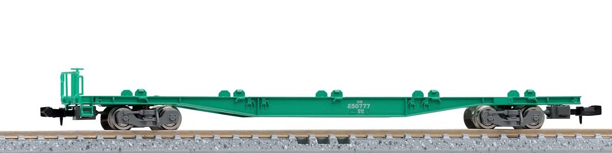 Tomytec Tomix N Gauge Koki 250000 Type Railroad Model Freight Car with Tail Light 8742- Japan Figure Store - #1 Bring To You The Best Japanese Goods