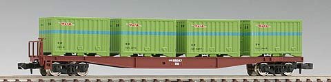 Tomytec Tomix Koki5500 N Gauge Model Freight Car with Container 2754 Railway- Japan Figure Store - #1 Bring To You The Best Japanese Goods