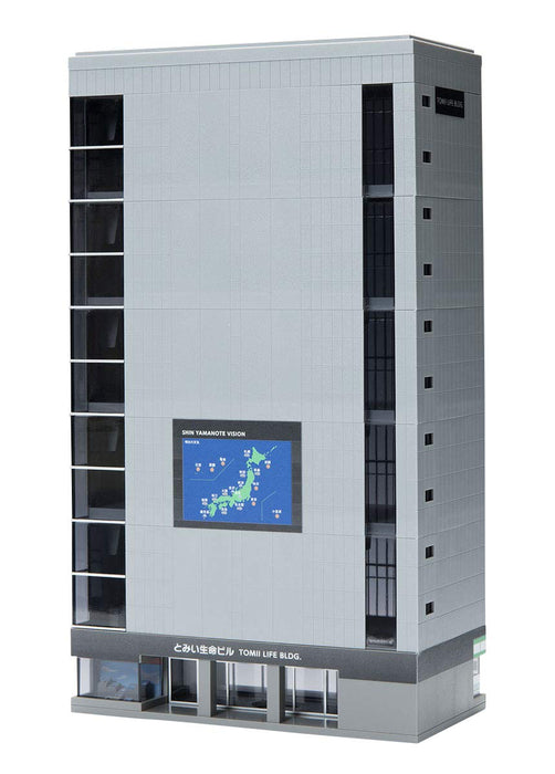 Tomytec Tomix N Gauge Large Gray Building 4245 - Railway Model Supplies- Japan Figure Store - #1 Bring To You The Best Japanese Goods