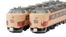 Tomytec Tomix N Gauge 485 Series 10-Car Limited Edition Kaikyo Line Railway Model Train- Japan Figure Store - #1 Bring To You The Best Japanese Goods