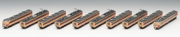 Tomytec Tomix N Gauge 485 Series 10-Car Limited Edition Kaikyo Line Railway Model Train- Japan Figure Store - #1 Bring To You The Best Japanese Goods
