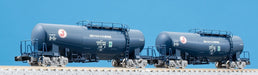 Tomytec Tomix N Gauge Taki 1000 Japan Oil Terminal Freight Car Rail Model 98971- Japan Figure Store - #1 Bring To You The Best Japanese Goods
