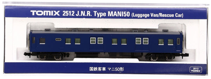 Tomytec Tomix N Gauge Mani50 2512 Model Passenger Railway Car- Japan Figure Store - #1 Bring To You The Best Japanese Goods