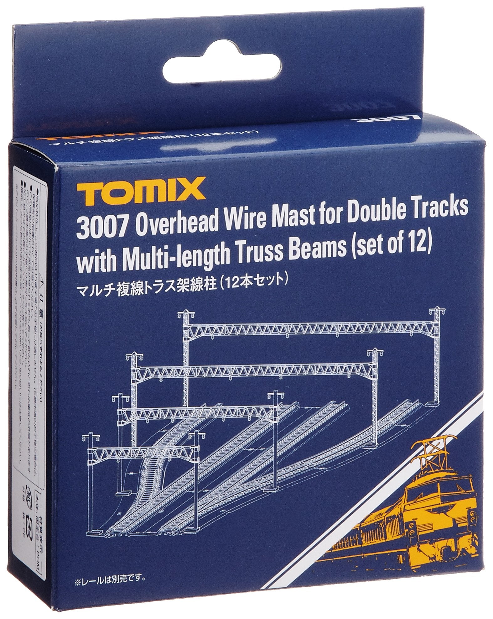 Tomytec Tomix N Gauge Truss Overhead Line Pillar Set 12 Piece Model Railway 3007- Japan Figure Store - #1 Bring To You The Best Japanese Goods