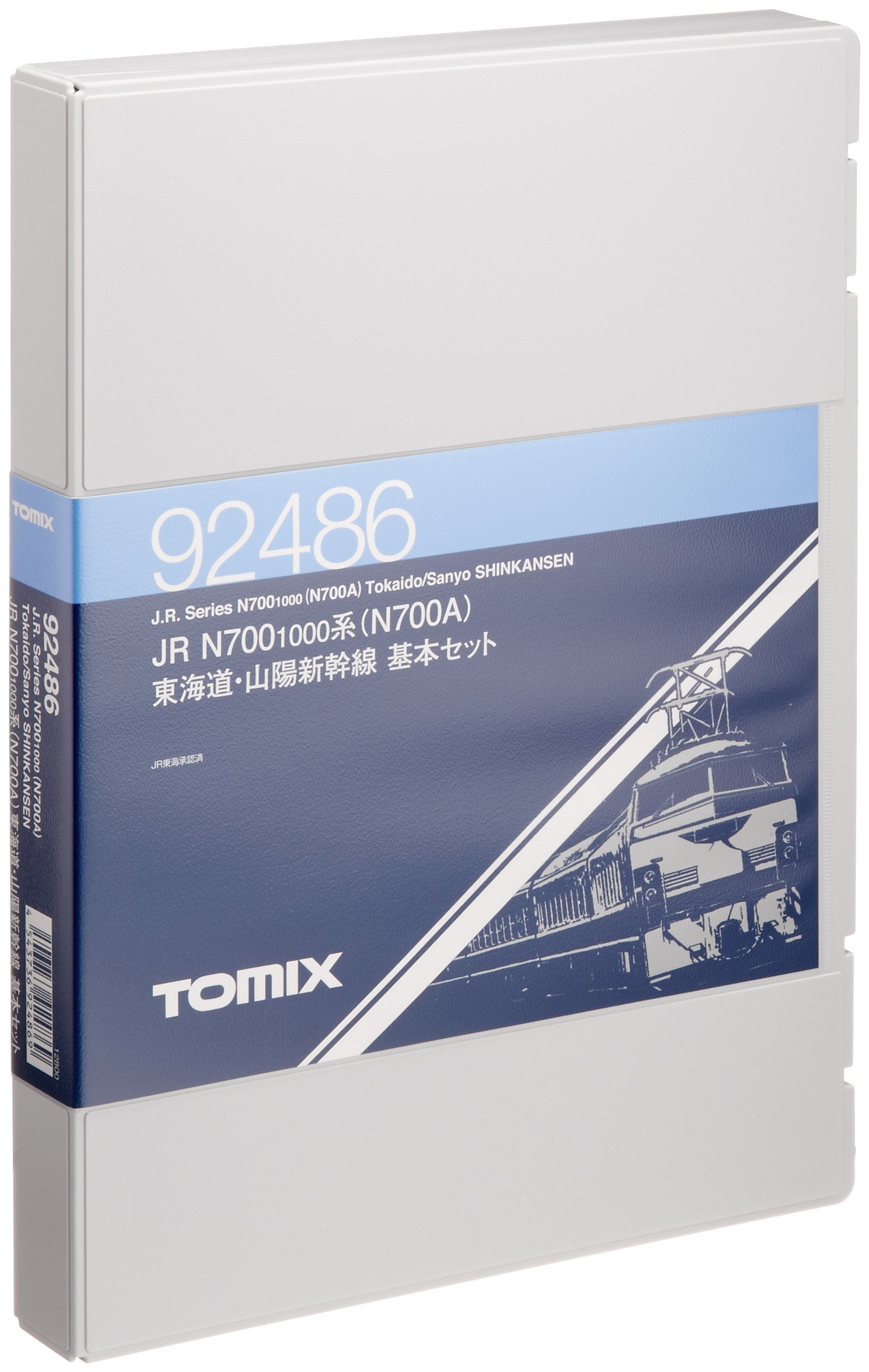 Tomytec Tomix N700 1000 Series Tokaido Sanyo Shinkansen Train Set 92486- Japan Figure Store - #1 Bring To You The Best Japanese Goods