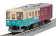 Tomytec Tomix N Gauge Nagara 300 Type 305 Diesel Railway Model 2645 Yamato Combined Freight/Passenger- Japan Figure Store - #1 Bring To You The Best Japanese Goods