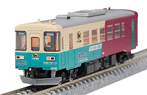 Tomytec Tomix N Gauge Nagara 300 Type 305 Diesel Railway Model 2645 Yamato Combined Freight/Passenger- Japan Figure Store - #1 Bring To You The Best Japanese Goods