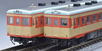 Tomytec Tomix N Gauge Diesel Car Railway Model Set Nankai Electric Railway Kiha5501 Kiha5551- Japan Figure Store - #1 Bring To You The Best Japanese Goods
