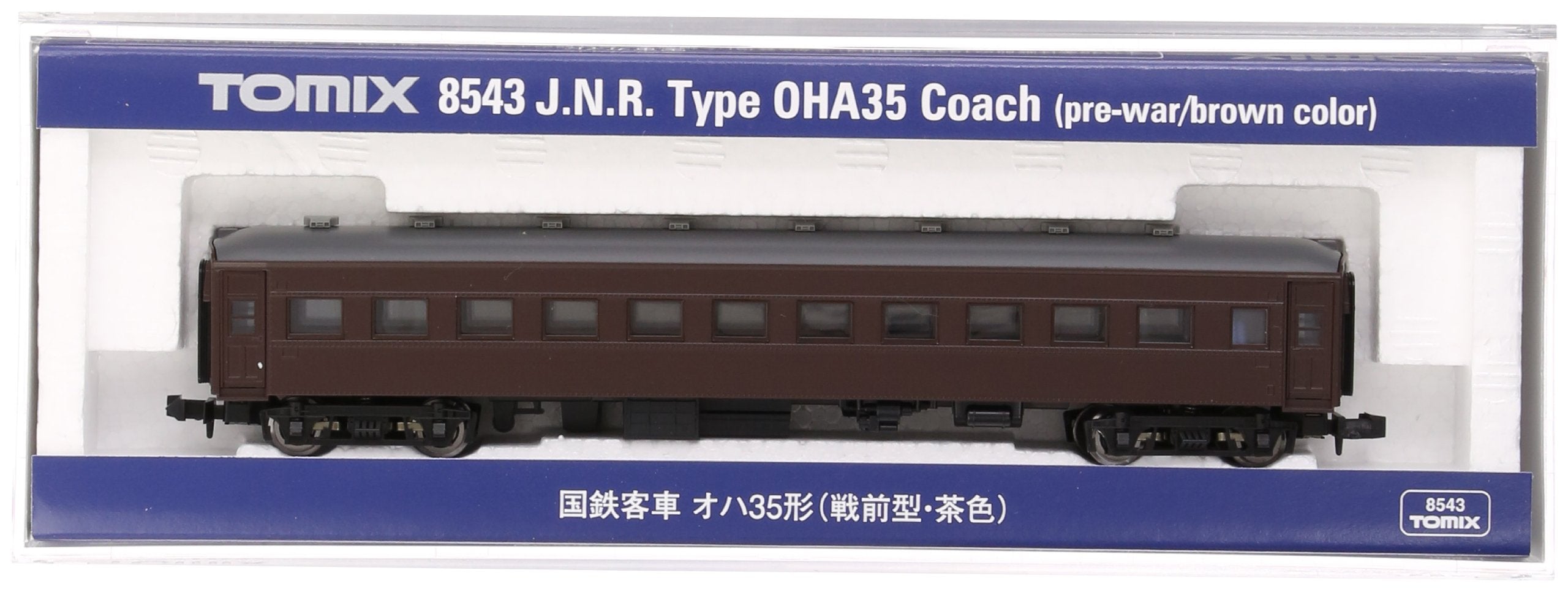 Tomytec Tomix N Gauge Brown Oha 35 Prewar 8543 Model Railway Passenger Car- Japan Figure Store - #1 Bring To You The Best Japanese Goods