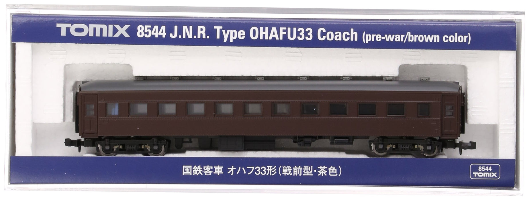 Tomytec Tomix N Gauge Brown Prewar Type 8544 Railway Model Passenger Car- Japan Figure Store - #1 Bring To You The Best Japanese Goods