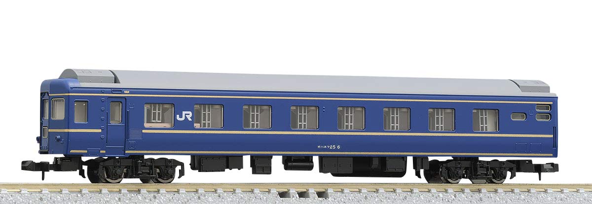Tomytec Tomix N Gauge 25-0 Type Hokutosei JR East 9529 Model Passenger Car- Japan Figure Store - #1 Bring To You The Best Japanese Goods