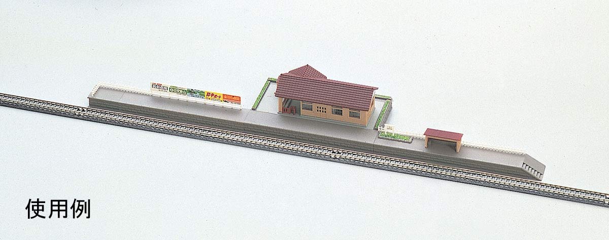 Tomytec Tomix N Gauge Opposing Platform Set 4001 Railway Model Supplies- Japan Figure Store - #1 Bring To You The Best Japanese Goods