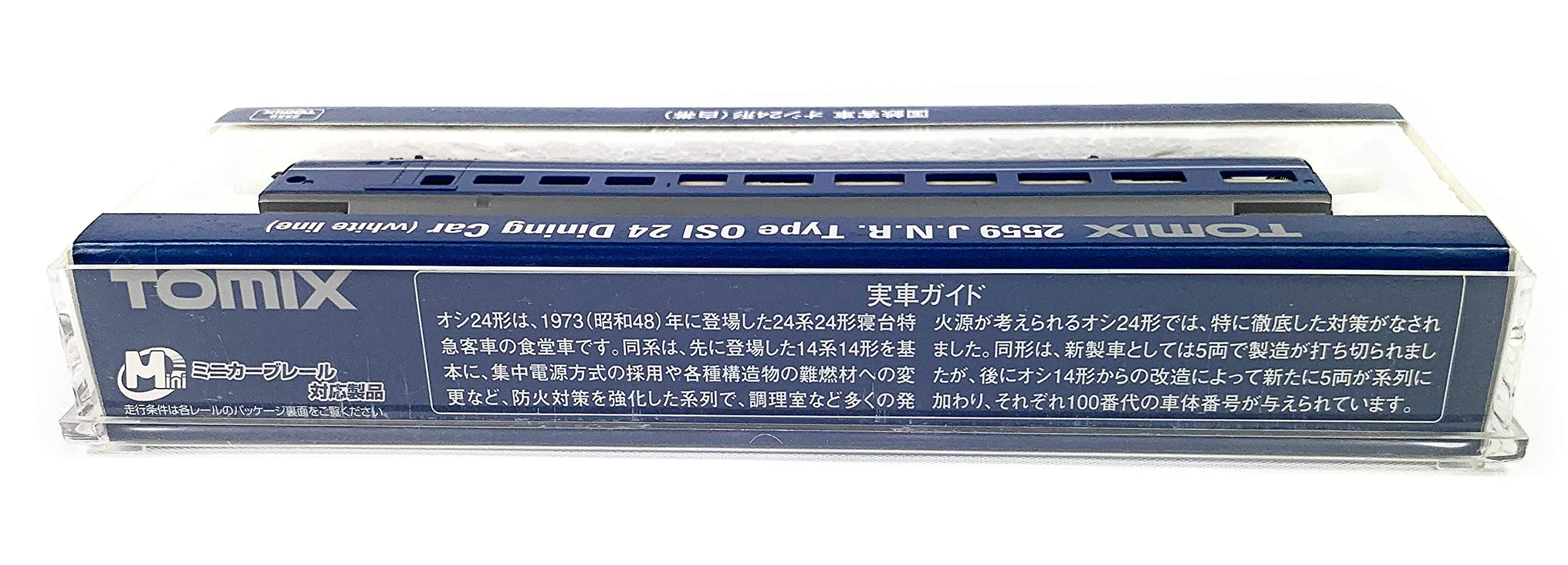 Tomytec Tomix N Gauge Oshi24 White Belt 2559 Model Railway Passenger Car- Japan Figure Store - #1 Bring To You The Best Japanese Goods