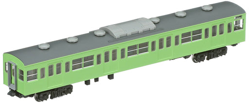 Tomytec Tomix N Gauge Saha 103 Uguis 9309 Early Model Refrigerated Train Car- Japan Figure Store - #1 Bring To You The Best Japanese Goods