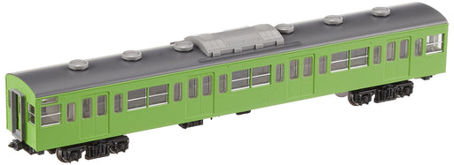 Tomytec Tomix N Gauge Saha 103 Railway Model Train Uguis 9310 Limited Edition- Japan Figure Store - #1 Bring To You The Best Japanese Goods