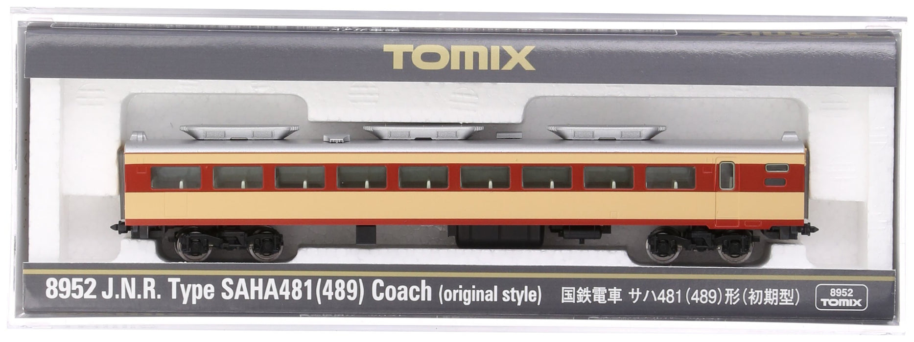 Tomytec Tomix Early Model 489 Railway N Gauge Train - 8952 Saha 481- Japan Figure Store - #1 Bring To You The Best Japanese Goods