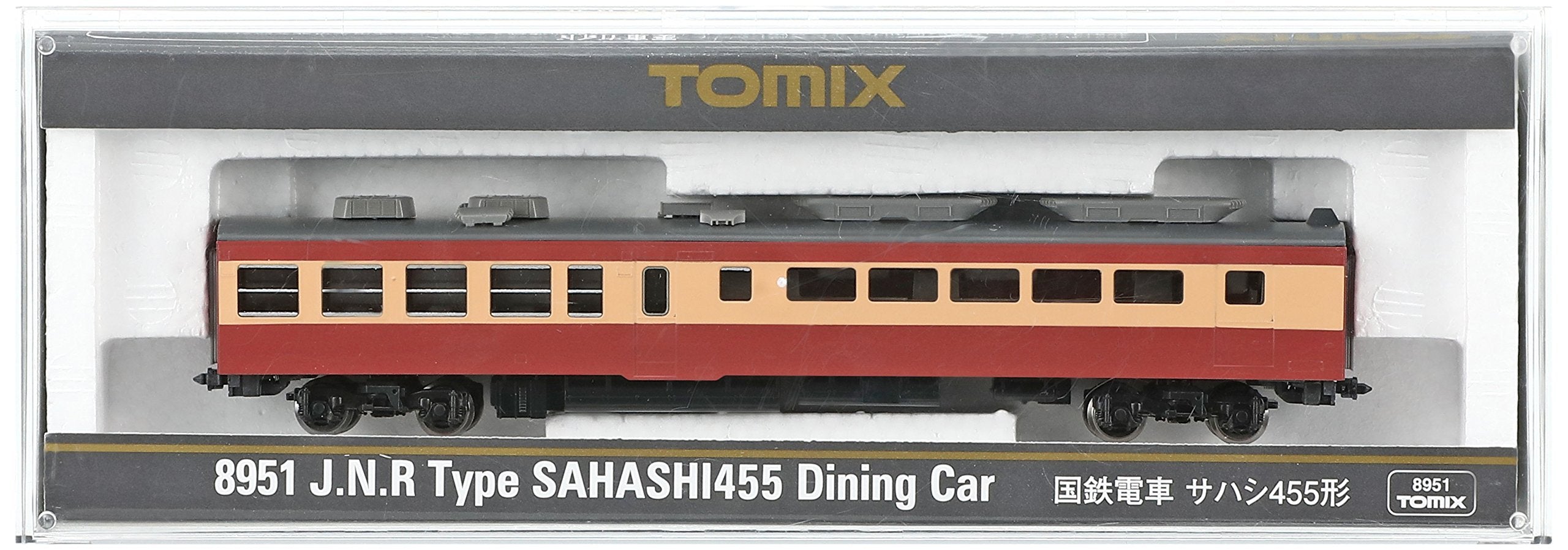 Tomytec Tomix N Gauge Sahashi 455 8951 Model Train - Railway Enthusiast Collection- Japan Figure Store - #1 Bring To You The Best Japanese Goods