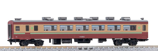 Tomytec Tomix N Gauge Salo 455 Railway Model Train Obi 9003 Series- Japan Figure Store - #1 Bring To You The Best Japanese Goods