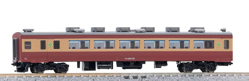 Tomytec Tomix N Gauge Salo 455 Type 9004 - Model Railway Train Kit- Japan Figure Store - #1 Bring To You The Best Japanese Goods