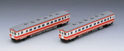 Tomytec Tomix N Gauge Diesel Railway Model Set Shimokita Kotsu Kiha 85 2 Cars- Japan Figure Store - #1 Bring To You The Best Japanese Goods
