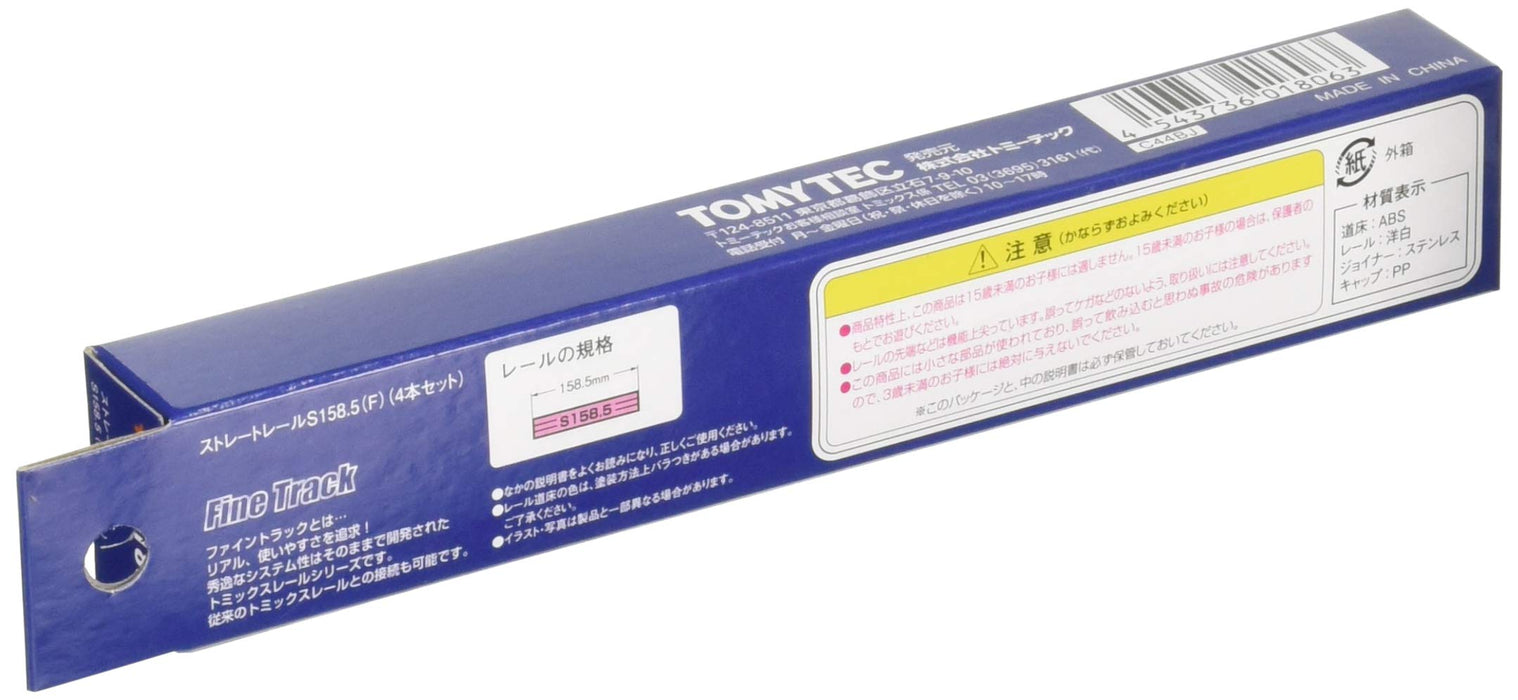 Tomytec Tomix N Gauge Straight Rail S158.5 F- 4 Pack Railway Model Supply 1806- Japan Figure Store - #1 Bring To You The Best Japanese Goods