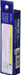 Tomytec Tomix N Gauge Straight Rail S99 F Set of 4 - 1805 Railway Model Supplies- Japan Figure Store - #1 Bring To You The Best Japanese Goods