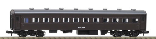 Tomytec Tomix N Gauge Brown Suha43 9506 Model Railway Passenger Car- Japan Figure Store - #1 Bring To You The Best Japanese Goods