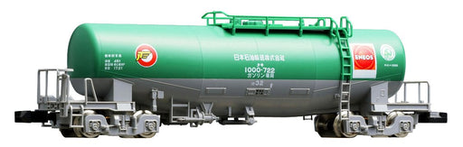 Tomytec Tomix N Gauge Taki 1000 Eneos Freight Car with Tail Light 8728 Model- Japan Figure Store - #1 Bring To You The Best Japanese Goods