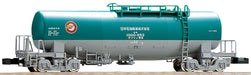Tomytec Tomix N Gauge Taki 1000 Nippon Oil Freight Car with Tail Light Model- Japan Figure Store - #1 Bring To You The Best Japanese Goods