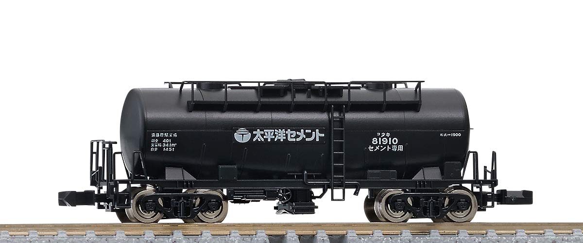 Tomytec Tomix N Gauge Taiheiyo Cement 1900 Black Freight Railway Model Car- Japan Figure Store - #1 Bring To You The Best Japanese Goods