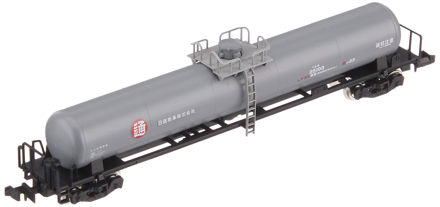 Tomytec Tomix N Gauge Taki 25000 Nittsu Shoji 8733 Model Railway Freight Car- Japan Figure Store - #1 Bring To You The Best Japanese Goods