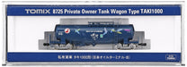 Tomytec Tomix N Gauge Taki1000 Freight Car - Japan Oil Terminal B 8725 Model- Japan Figure Store - #1 Bring To You The Best Japanese Goods