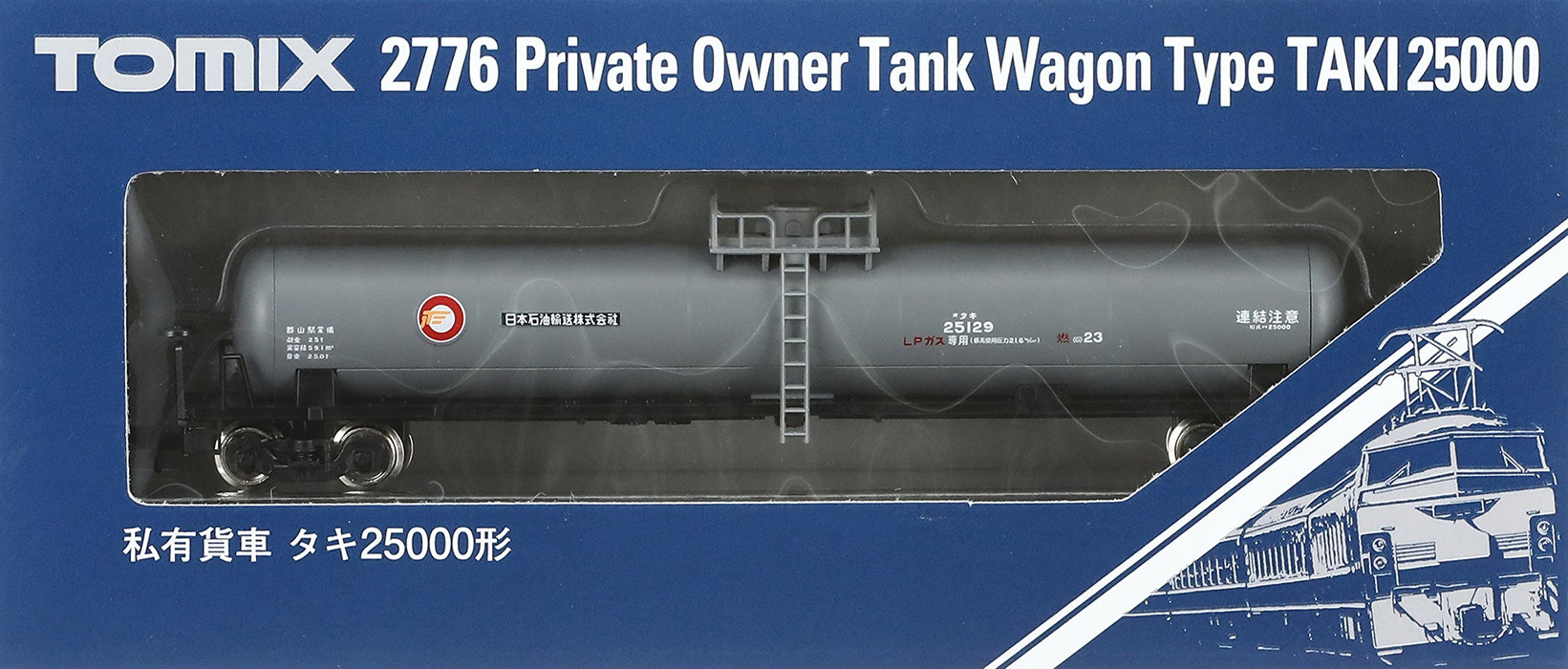 Tomytec Tomix N Gauge Taki25000 2776 Freight Car Railway Model- Japan Figure Store - #1 Bring To You The Best Japanese Goods