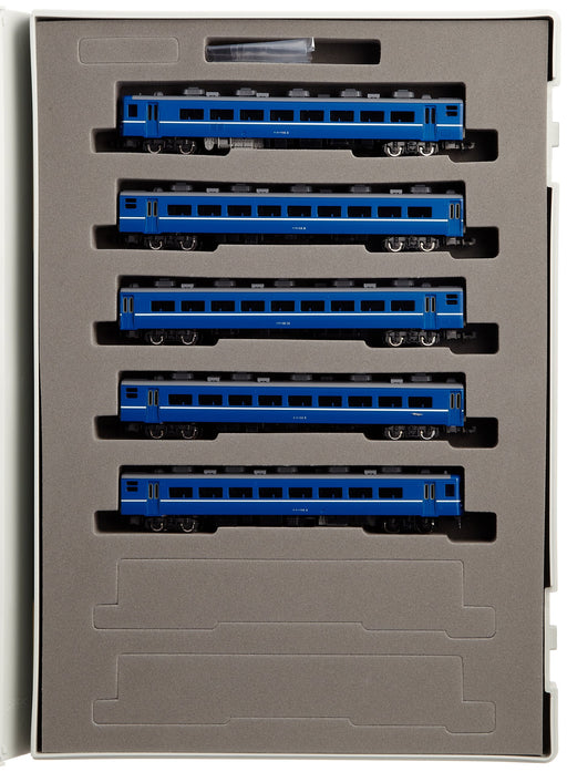 Tomytec Tomix N Gauge Tarumi Railway 14 Series Set 92508 Passenger Car Model- Japan Figure Store - #1 Bring To You The Best Japanese Goods