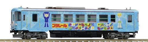 Tomytec Tomix N Gauge Diesel Car Model - Tarumi Railway Heimo 295-315 Wrapping 8604- Japan Figure Store - #1 Bring To You The Best Japanese Goods