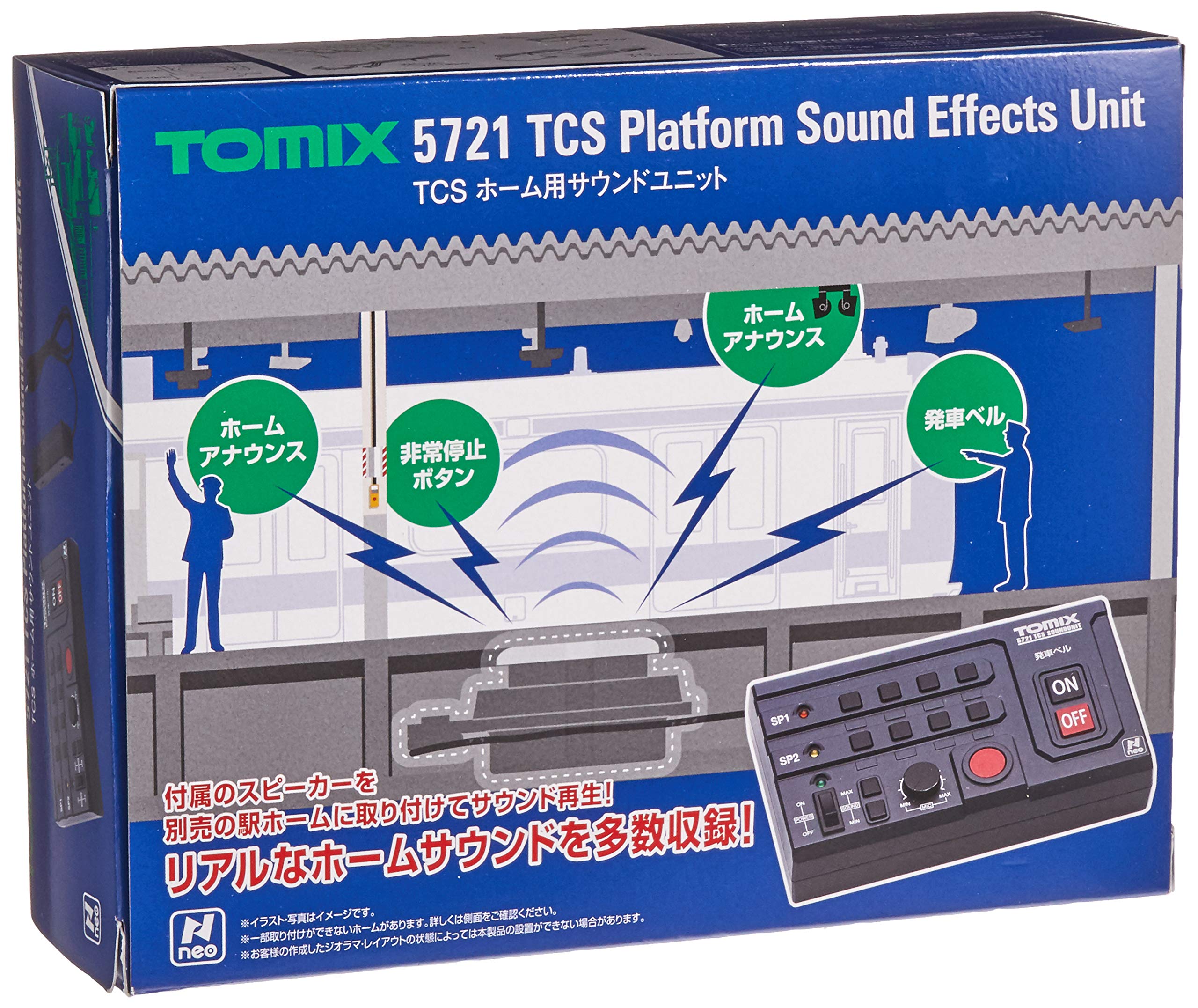 Tomytec Tomix N Gauge Home Sound Unit 5721 for Railway Model Supplies- Japan Figure Store - #1 Bring To You The Best Japanese Goods